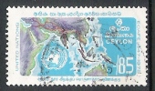 Ceylan N° Yvert  441 OBLITERE - Ceylon (...-1947)