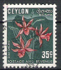 Ceylan N° Yvert  287  OBLITERE - Ceylon (...-1947)