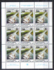 Jugoslavia Mi 2570 Klbg Bird Pelican Pelecanus Sheet Of 9 1992 MNH - Pélicans