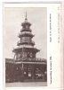 Tentoonstelling Groningen 1903 - Groningen