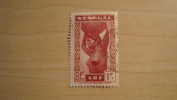 Senegal  1938  Scott #183  Used - Gebruikt