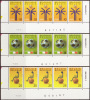 Belgique COB 2361 à 2363 ** (MNH) - Coins Datés