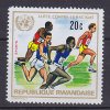 Rwanda 1972 Mi. 529      20 C Sport Laufen Running MNH** - Nuevos