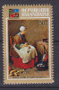 Rwanda 1973 Mi. 568      50 C Internationale Briefmarkenausstellung IBRA '73 München Gemälde Von Chardin MNH** - Unused Stamps