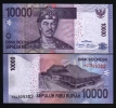 RT)INDONESIA 10000 RUPIAH NEW 2011 UNC BANK NOTE - Indonésie