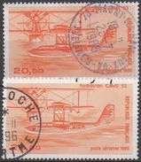 FRANCE  N°58/58b__OBL VOIR SCAN - 1960-.... Used