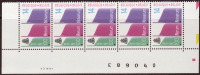 Belgique COB 2408 ** (MNH) - Dated Corners