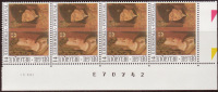 Belgique COB 2409 ** (MNH) - Dated Corners