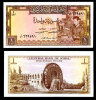 T)SYRIA 1 POUND 1982 P 93 UNC,BANKNOTE - Syrie