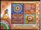 India MNH Miniature 2009, Greetings, Festival Celebration, Art Of Drawing, Geometry Desings, - Neufs