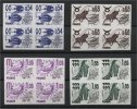 FRANCE, PRECANCEL / PREO 1977 ZODIAC IMPERFORATED BLOCK OF 4 MNH - Unclassified