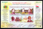 O)2011 INDIA, BIRTH ANNIVERSARY RABINDRANATH TAGORE NOBEL PRIZE NATIONAL ANTHEM FLAG NEW,S/S,MNH.- - Bangladesch