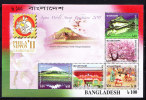 O) 2011 BANGLADESH, HERITAGE, MOUNTAIN, PALACE-WRESTLING, PHILA-NIPPON, SOUVENIR MNH - Bangladesh