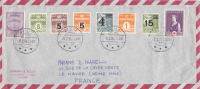 7741# DANEMARK LETTRE BEL AFFRANCHISSEMENT Obl VEJLE 1956 LE HAVRE SEINE MARITIME DANMARK DENMARK - Lettres & Documents