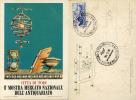 TODI IIa MOSTRA MERCATO ANTIQUARIATO 1970 ANNULLO SPECIALE FDC - Foires