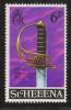 ST. HELENA 1971 Stamp Antique Weapons Used 252 (1 Value Only) - Sint-Helena