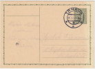 1932 Czechoslovakia Postal Card.  Trnava 15.XI.32. (A05194) - Ansichtskarten