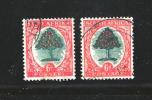 SOUTH AFRICA UNION 1947 Used Pair Definitives 6d Hyph. Screened  SACC-118  #12186 - Gebraucht