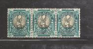 SOUTH AFRICA UNION 1948 Used Pair Definitives  Reprint Of 1/2d  SACC-125  #12193 Springbok WM - Gebruikt