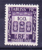 INDE Taxe N°19  Neuf Sans Charniere - Unused Stamps