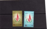 UAR EGYPT EGITTO 1968 HUMAN RIGHTS - DIRITTI UMANI MNH - Neufs