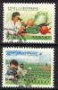 China Taiwan 1993, Agriculture - Fruit - Vegtable **, MNH-VF - Gebraucht