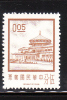 ROC China Taiwan 1971 Sun Yat Sen Building Yangmingshan Mint Hinged - Unused Stamps