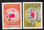 ROC China Taiwan 1980 Population And Housing Census Mint Hinged - Unused Stamps