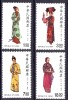 China Taiwan 1987, Fashion - Costumes **, MNH - Unused Stamps