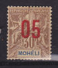 MOHELI N° 17 05 S 30 TYPE GROUPE ALLÉGORIQUE NEUF AVEC CHARNIERE - Sonstige & Ohne Zuordnung