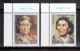 Jugoslawien / Yugoslavia / Yougoslavie 1996 Satz/set EUROPA ** - 1996