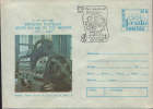 Romania-Postal Stationery Envelope 1981-L.D.S.-12 Diesel Engine 28 Horse Power Of 2300;L.D.S.-12 Diesel 12 HP De 2300 - Oil