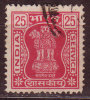 - INDE - 1967 - YT Service N° 42A  - Oblitéré - - Official Stamps