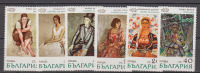 BULGARIE    1971    N° 1877/1882    COTE  7.00  EURO  (430) - Unused Stamps