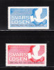 Sweden Postage Due Replies MNH - Taxe