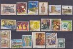 Lote De Sellos Usados / Lot Of Used Stamps  "GRECIA  GREECE"   S-1244 - Collezioni