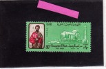 UAR EGYPT EGITTO 1968 AIR MAIL ST. MARK CATHEDRAL - POSTA AEREA CATTEDRALE DI SAN MARCO MNH - Neufs