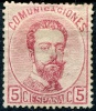 Ed 118(*) Amadeo 5 Céntimos Rosa De 1872 En Nuevo, Catálogo 32 Eur - Ongebruikt