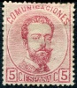 Ed 118(*) Amadeo 5 Céntimos Rosa De 1872 En Nuevo, Catálogo 32 Eur - Unused Stamps