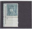 1935 Czechoslovakia Stamp Mint Hinged *    (A01130) - Ongebruikt