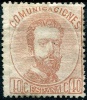 Ed 125* Amadeo 40 Céntimos Castaño Claro De 1872 En Nuevo - Gebruikt