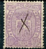 Ed 155 Escudo De España 10 Cts Violeta Usado - Usados