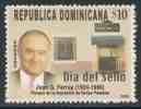 Dominican Republic 2006 Mi 2086 ** Juan Gerónimo Ferrúa (1924-1999), Imprimeur – Stamp Day / Tag Der Briefmarke - Autres & Non Classés