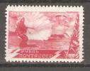 Russia/USSR 1949,Sports,Parachuting,Sc 1382,VF MNH** - Unused Stamps