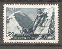 Russia/USSR 1949,Sports,Climbing,Sc 1381,VF MNH** - Unused Stamps