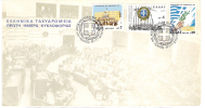GRECE / GREECE, Enveloppe Avec Cachet Commémoratif, Illustrée Parlement Démocratie,Yvert N° 1252 / 1254, 23.7.1977, TB - FDC