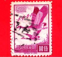 TAIWAN  - Repubblica Di Cina - 1966 - Uccelli - Vogels - Oiseaux - Birds -  Flying Geese - Anser Fabalis - 5.00 - Usati