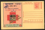 India  2007  Ambulance Van  Red Cross  DIAL A PHONE NUMBER  Mahatma  Gandhi  Postcard#   02705  Inde - Accidentes Y Seguridad Vial