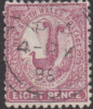 NSW 1888 8d Magenta QV SG 257ca U XM277 - Used Stamps