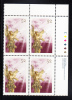 Canada MNH Scott#1765 Upper Right Plate Block 52c Christmas Angels - Num. Planches & Inscriptions Marge